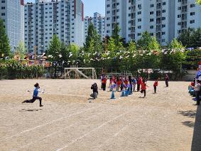 2025년 놀이마당(4-5학년)